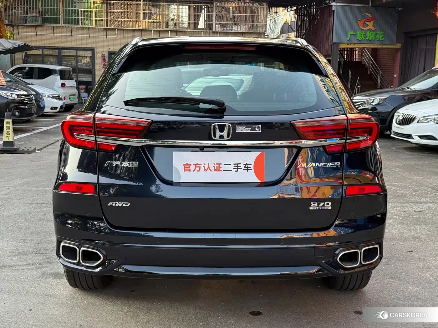Honda Crown Road id 4669216 из Китая 14