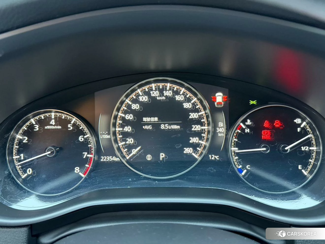 Mazda CX-50 line also id 4461247 из Китая 14