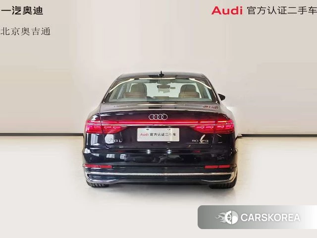 Audi A8 id 4333951 из Китая 14