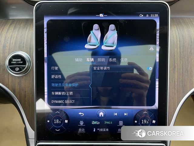Mercedes-Benz GLC id 4207117 из Китая 14