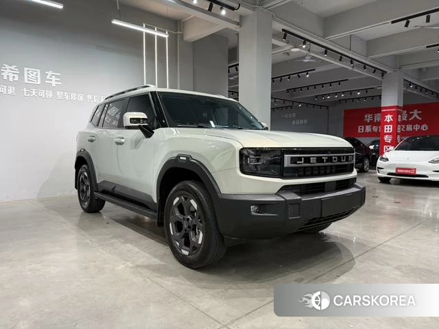 Jietu Free man id 3913924 из Китая 14