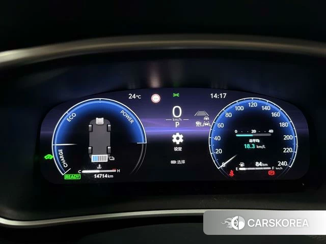 Toyota Fenglanda id 4348491 из Китая 14