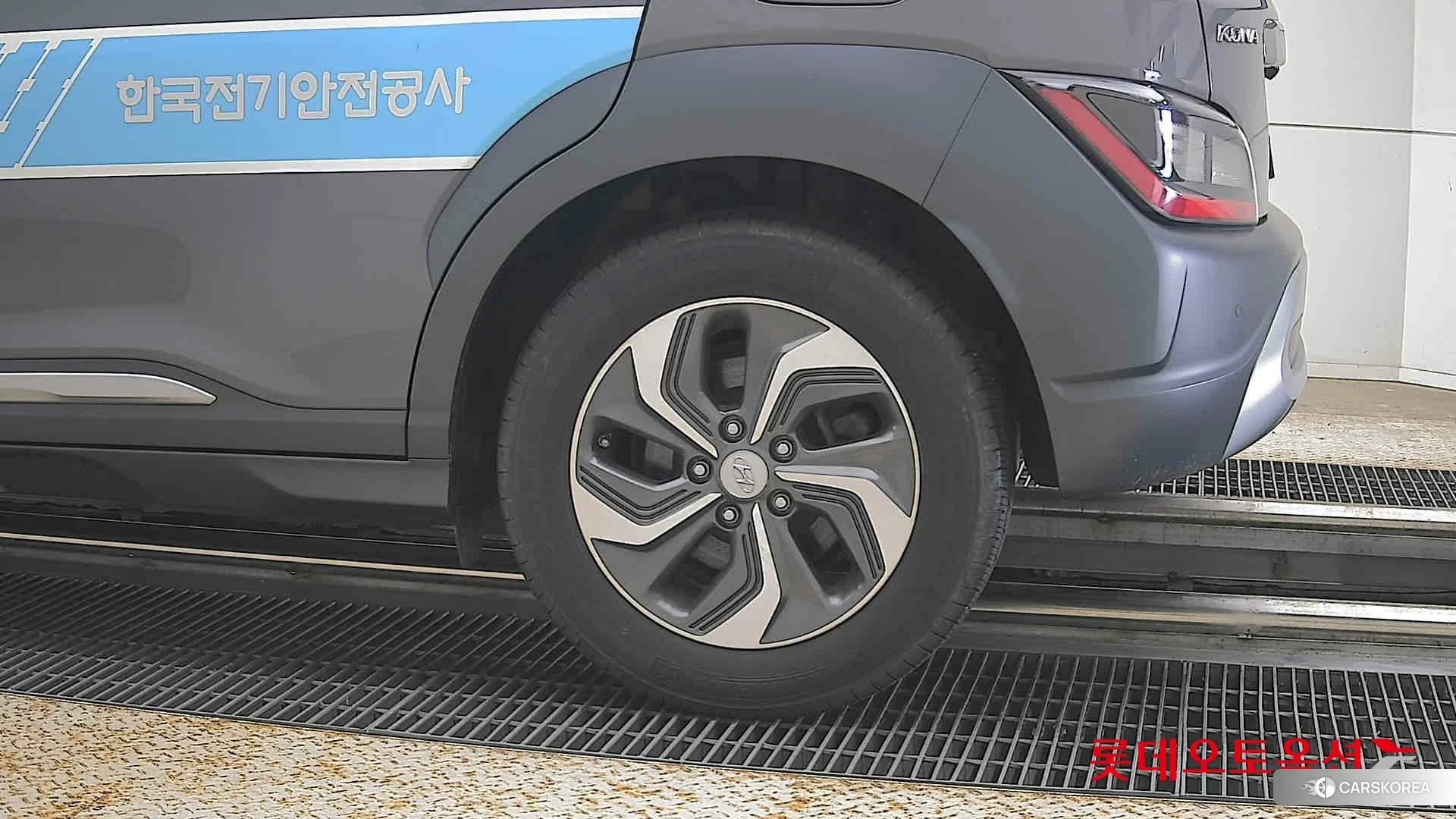 Hyundai Kona Hybrid id 4669119 из Кореи 14