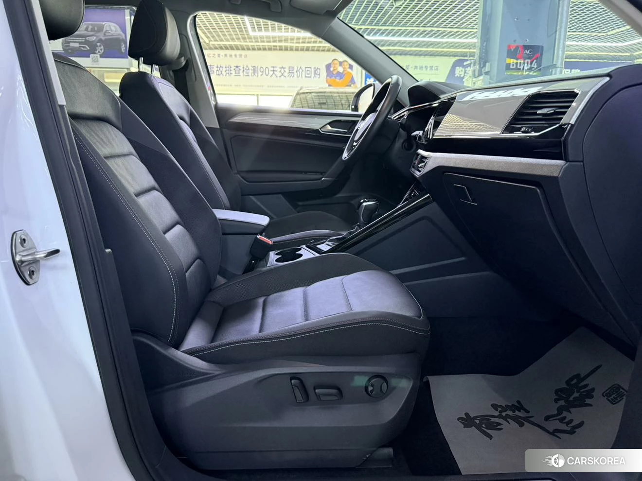 Volkswagen Tanyue id 4407203 из Китая 14