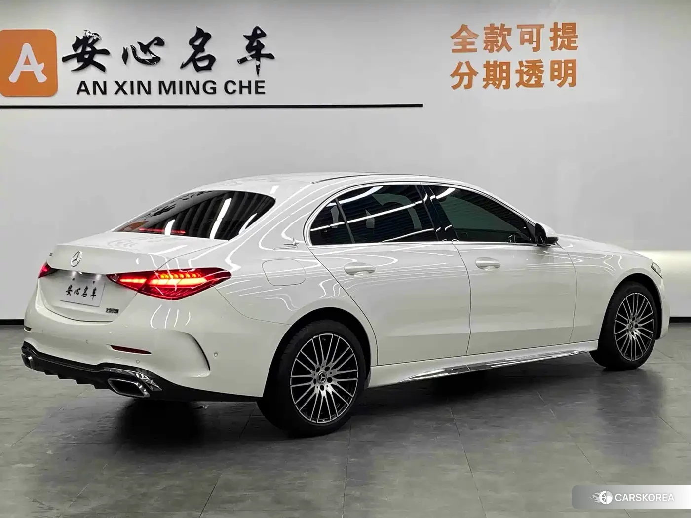 Mercedes-Benz C-class id 4589302 из Китая 14