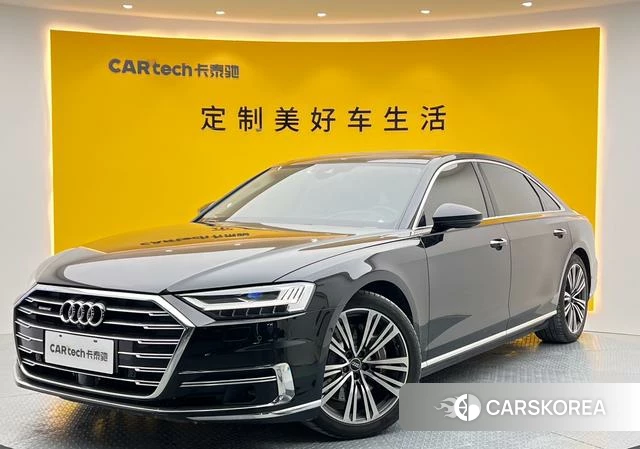 Audi A8 id 4259179 из Китая 14