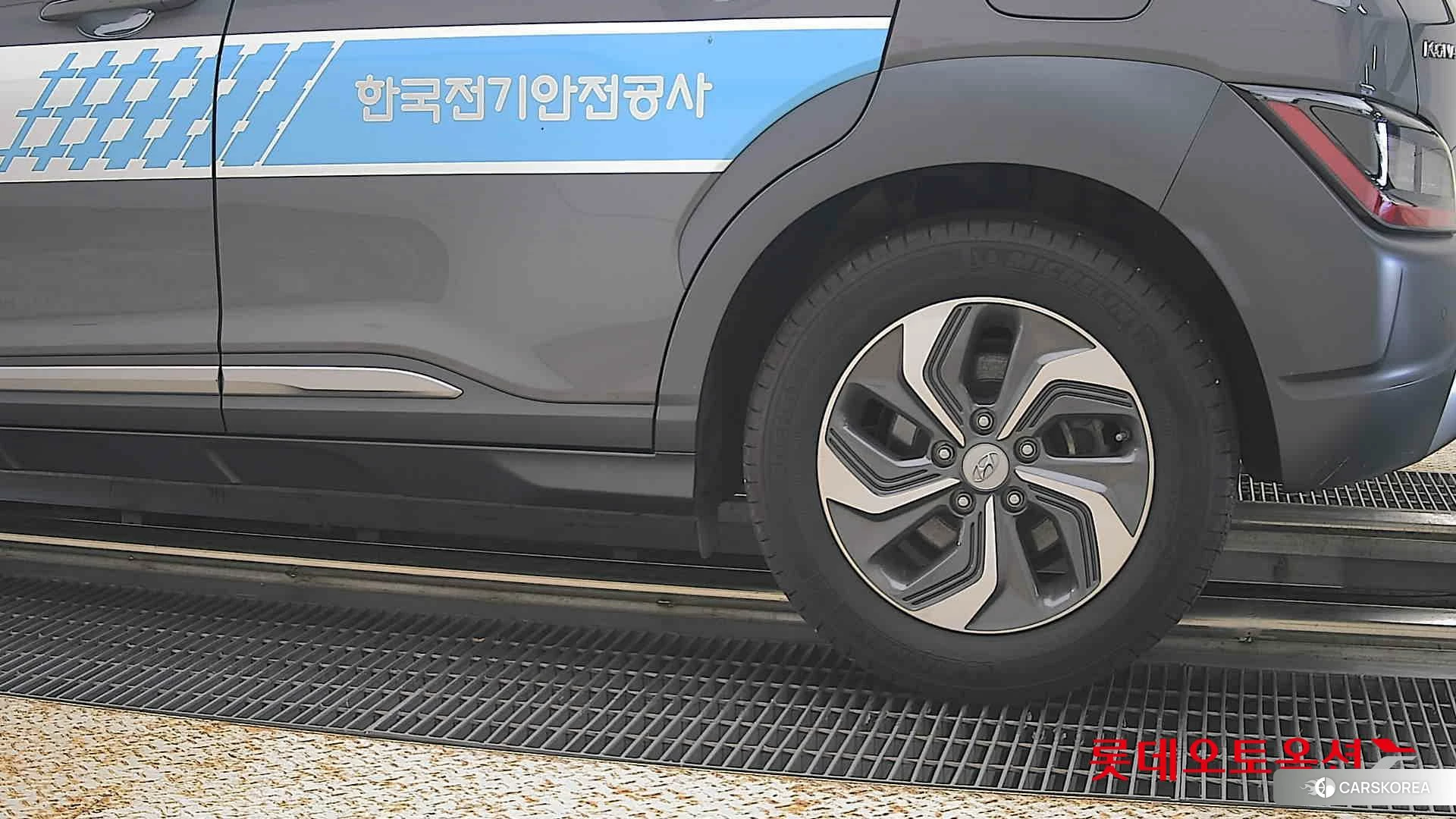 Hyundai Kona Hybrid id 4669055 из Кореи 14