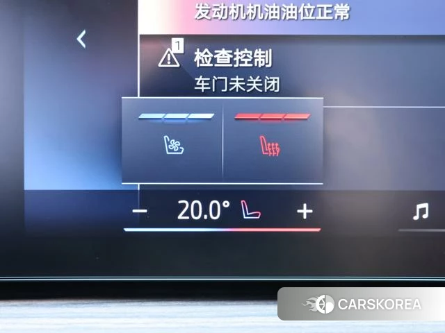 BMW X5 id 3909051 из Китая 14