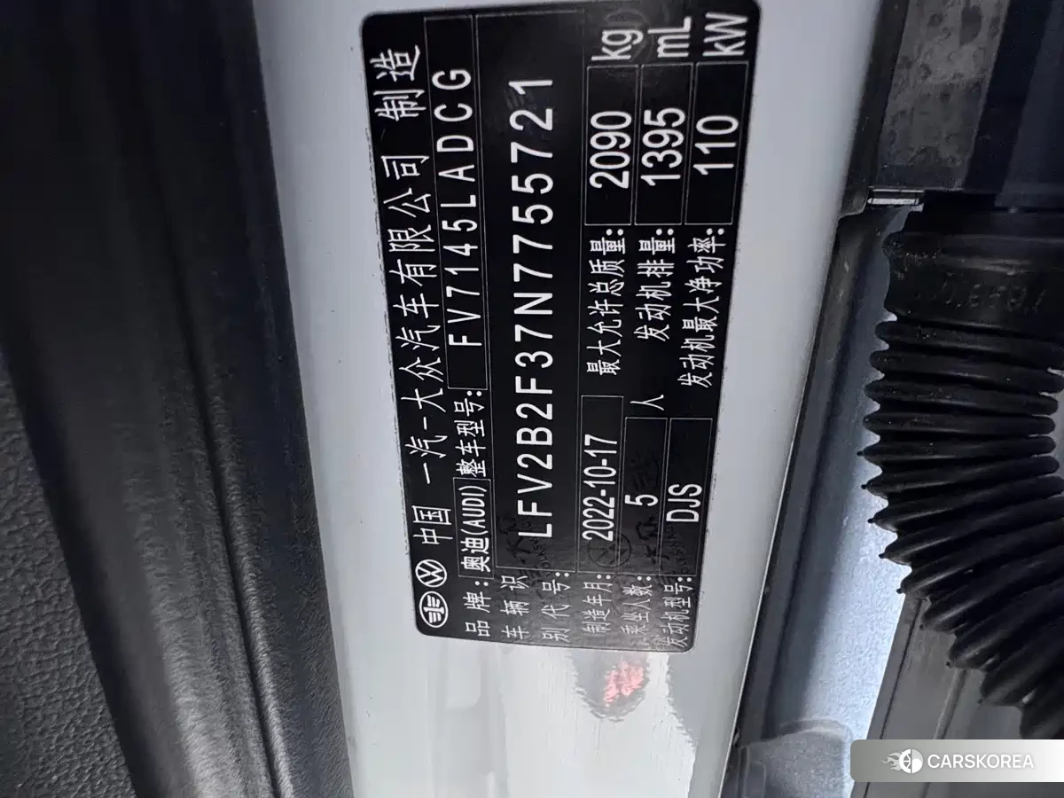 Audi Q3 id 4686173 из Китая 14