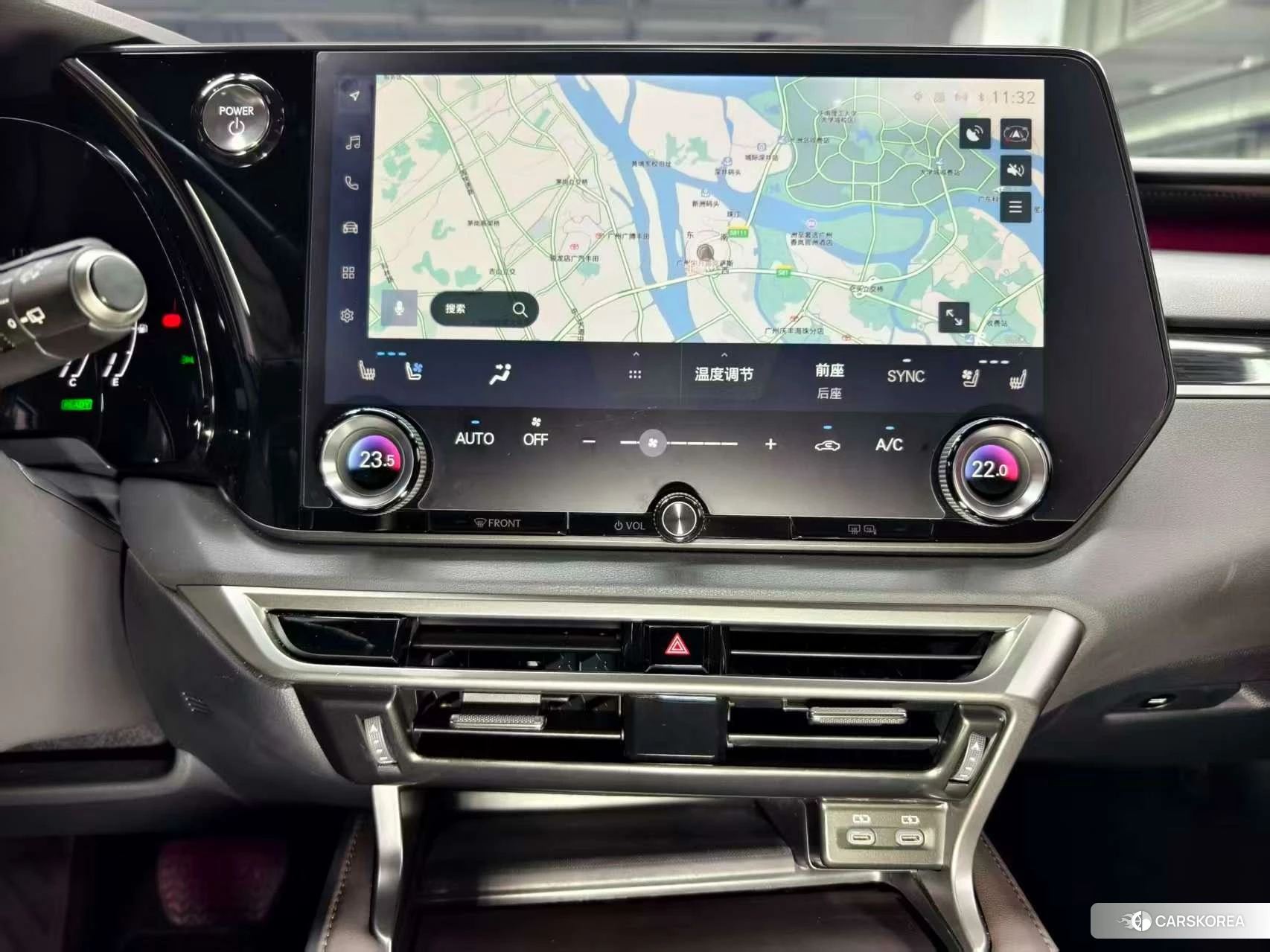 Lexus RX id 4474019 из Китая 14