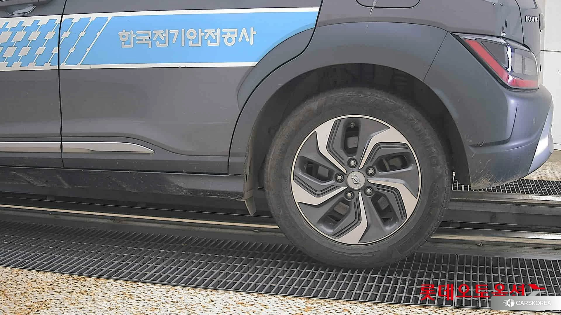 Hyundai Kona Hybrid id 4669111 из Кореи 14