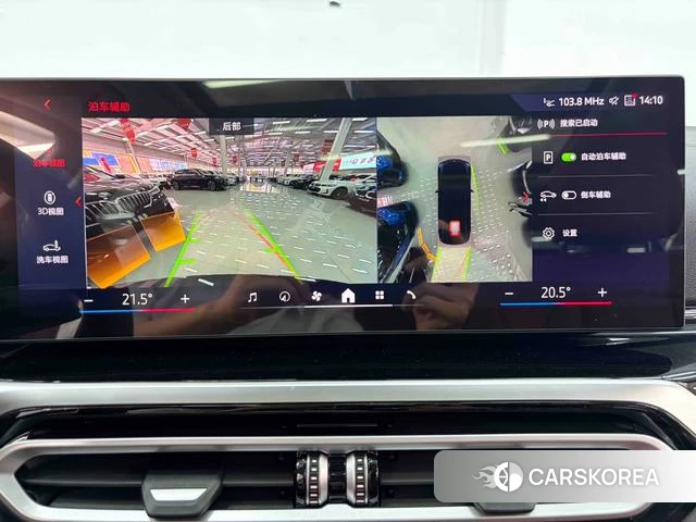 BMW i3 id 4256767 из Китая 14