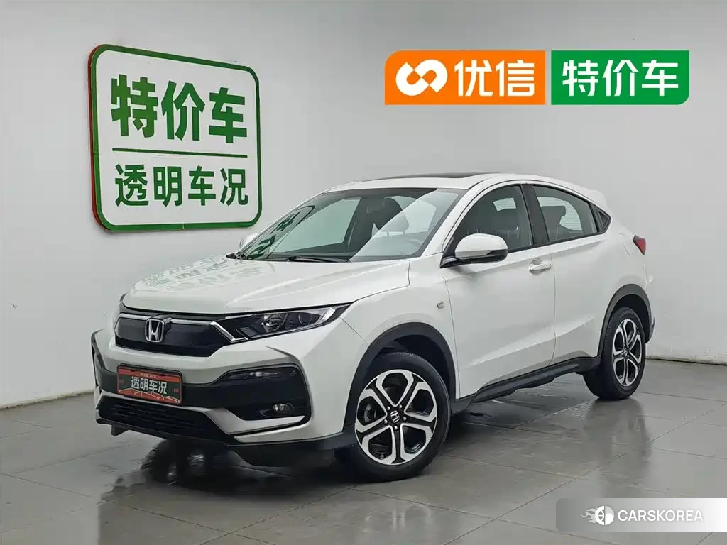 Honda XR-V id 4539264 из Китая 14