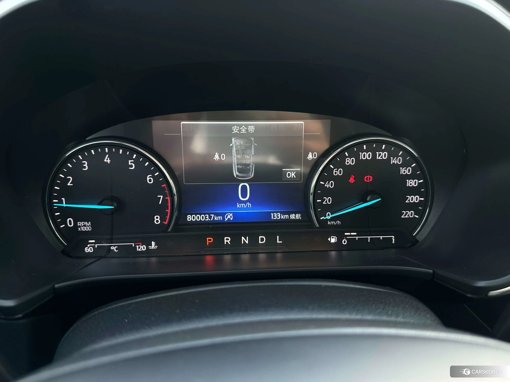 Ford Ruiji id 4492981 из Китая 14