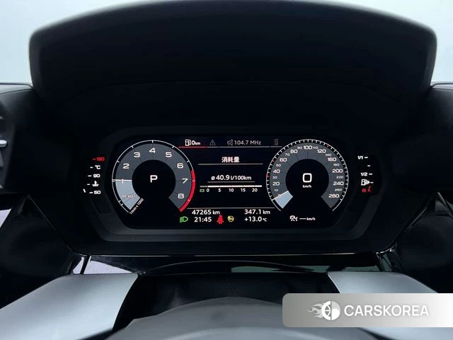 Audi A3 id 4258544 из Китая 14