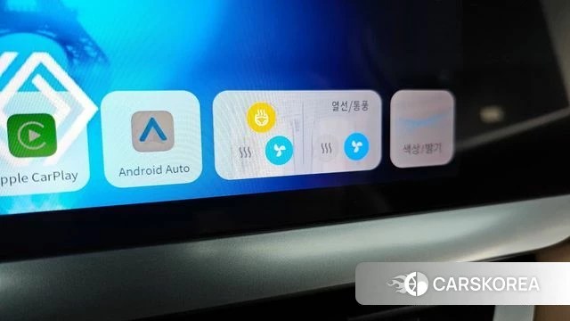 Renault Korea (Samsung) Grand Coleos id 4185765 из Кореи 14