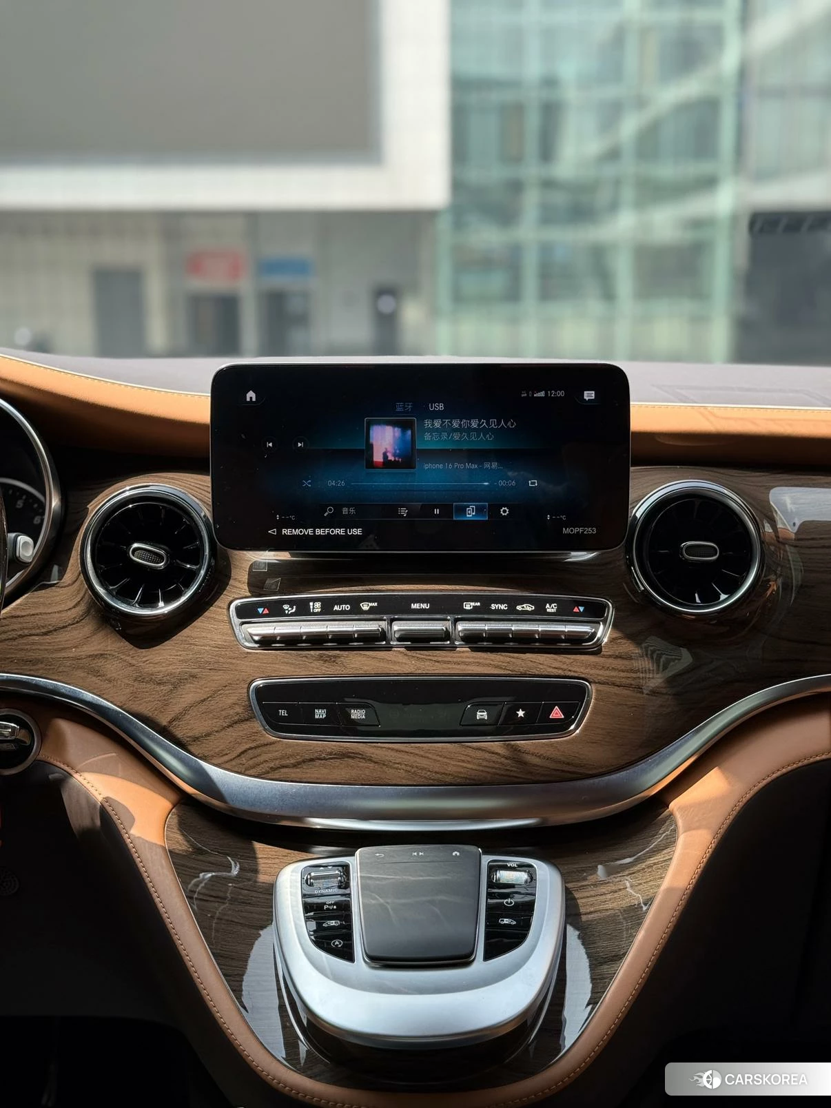 Mercedes-Benz V-class id 4498680 из Китая 14