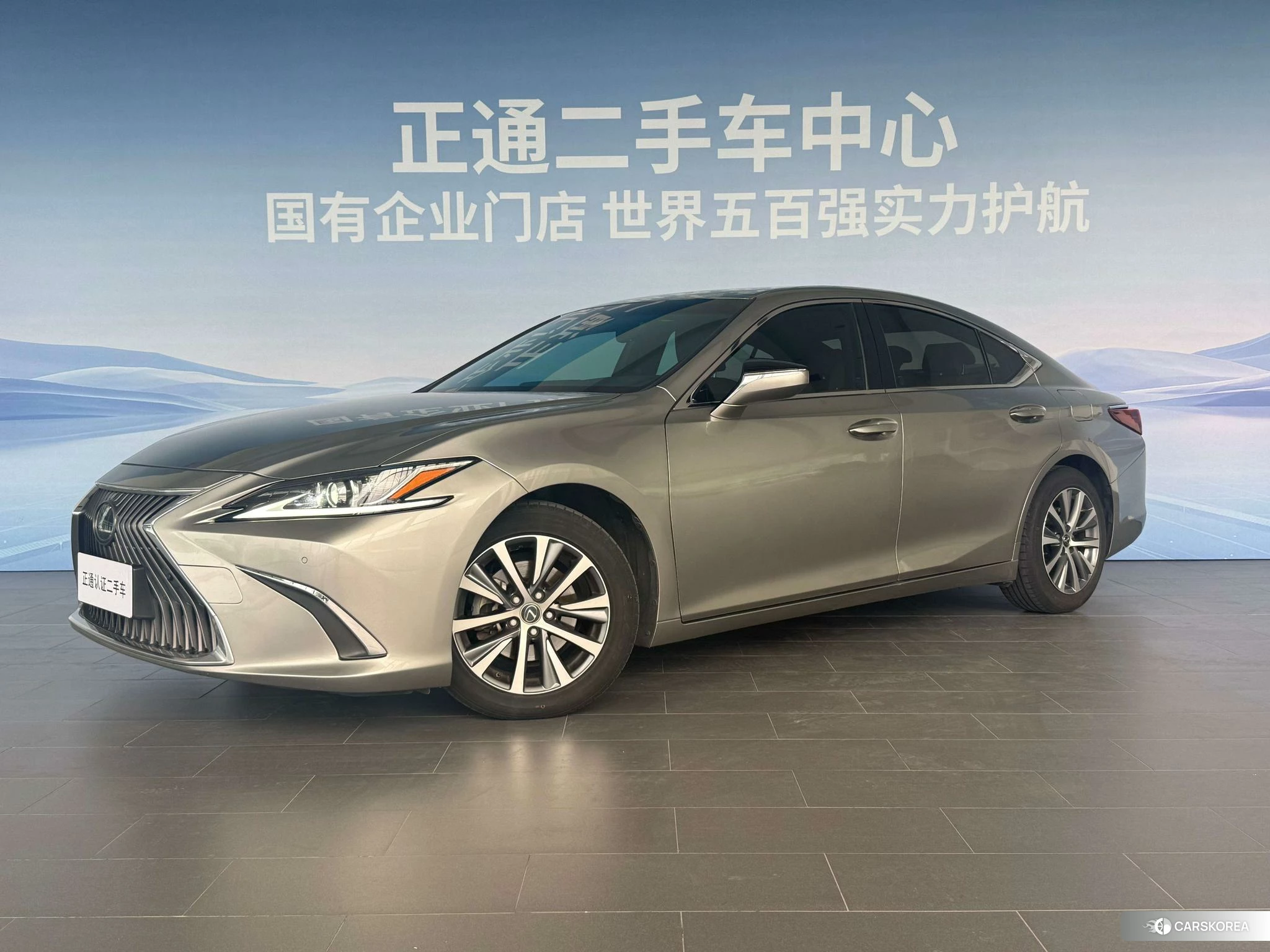 Lexus ES id 4468016 из Китая 14