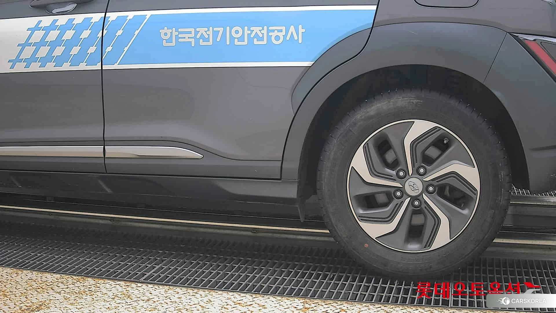 Hyundai Kona Hybrid id 4674079 из Кореи 14