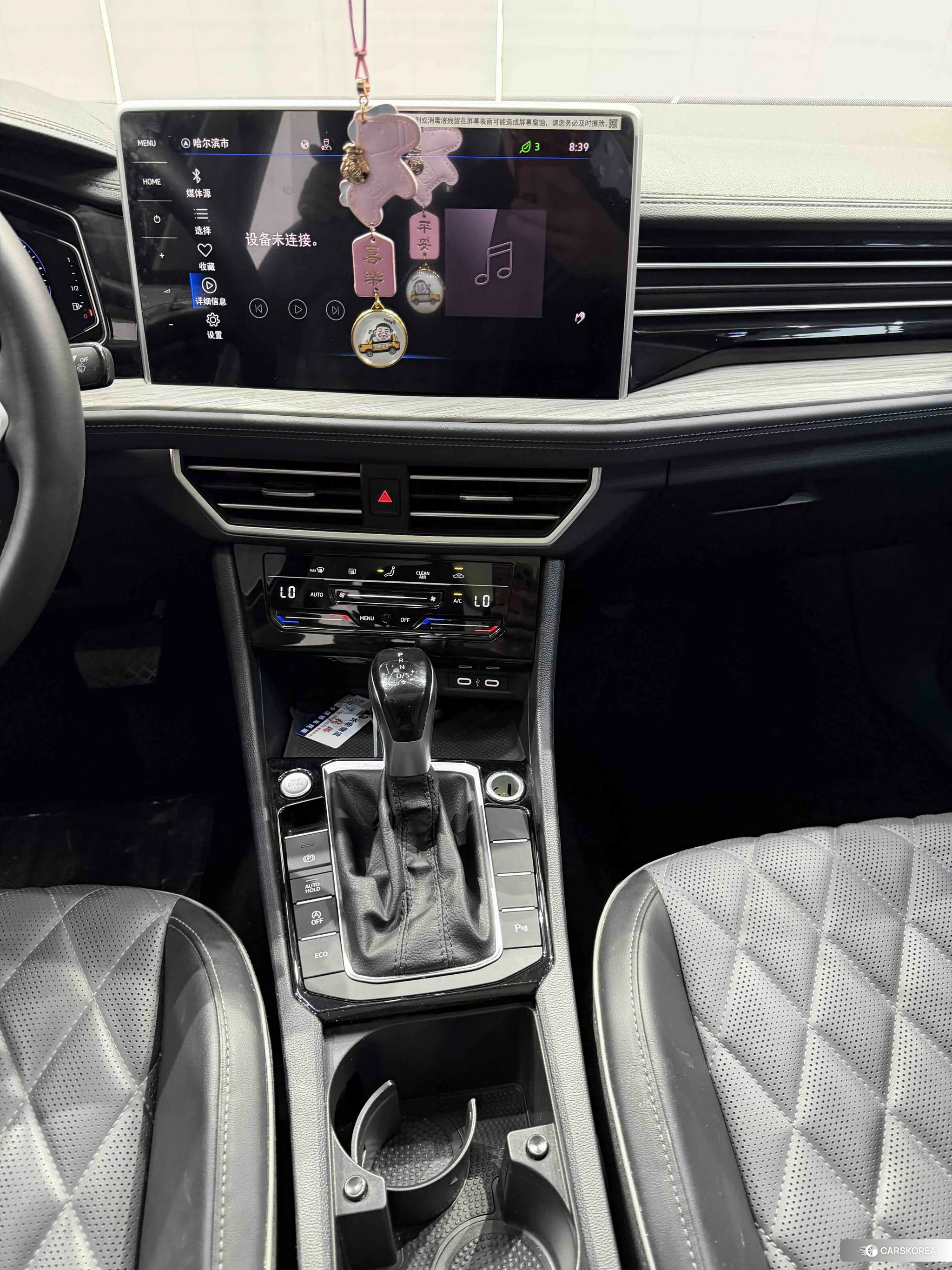 Volkswagen Sagitar id 4486291 из Китая 14