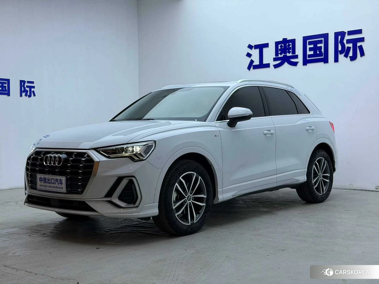 Audi Q3 id 4513449 из Китая 14