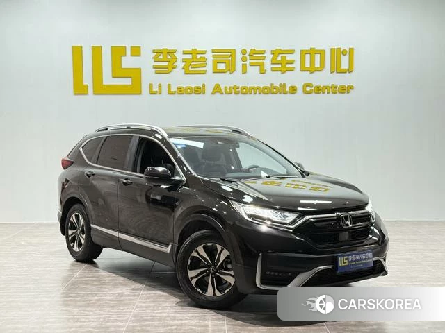 Honda CR-V id 4273996 из Китая 14
