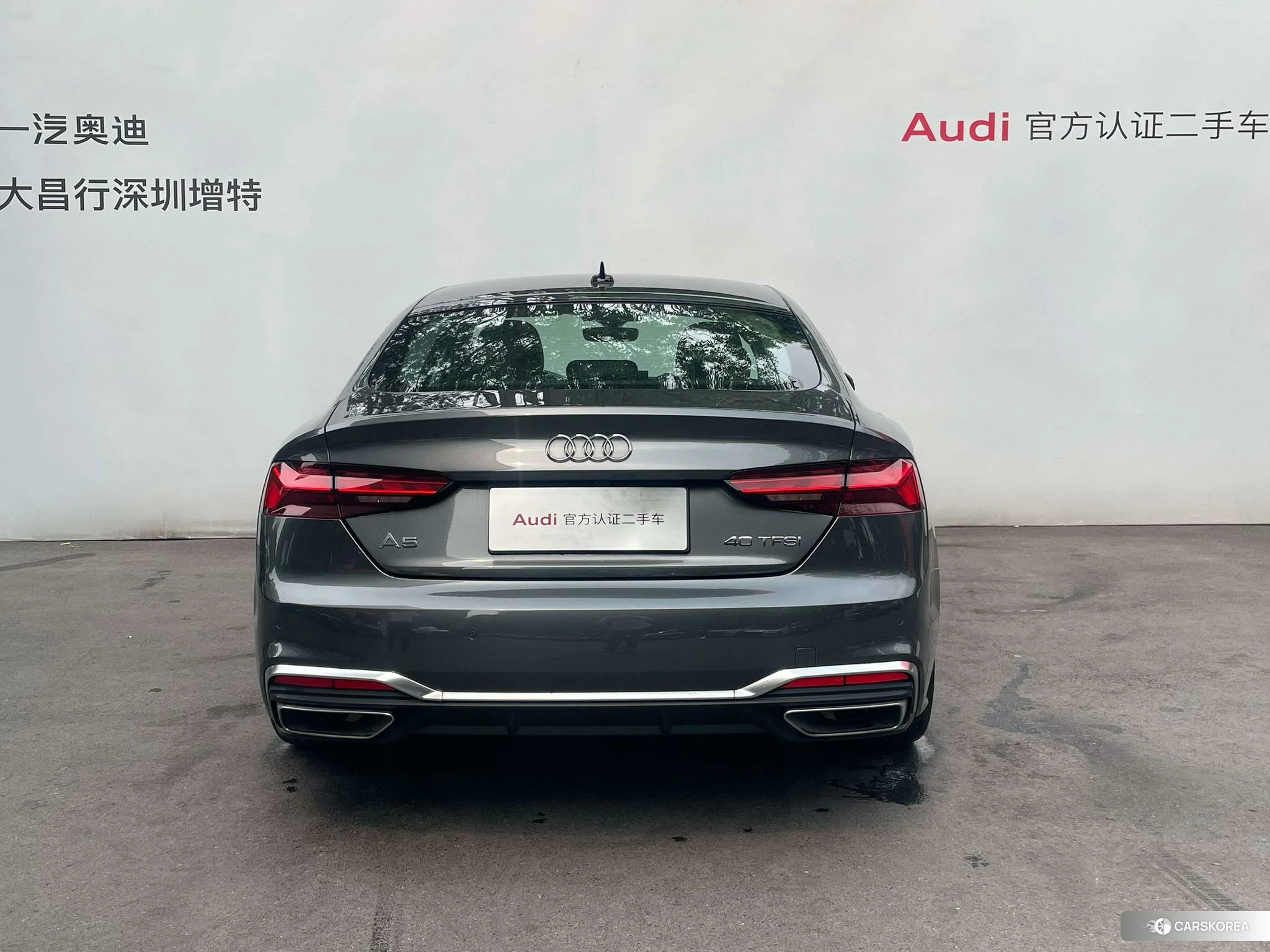 Audi A5 id 4440949 из Китая 14