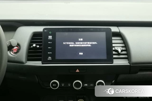 Honda Fit id 4298271 из Китая 14