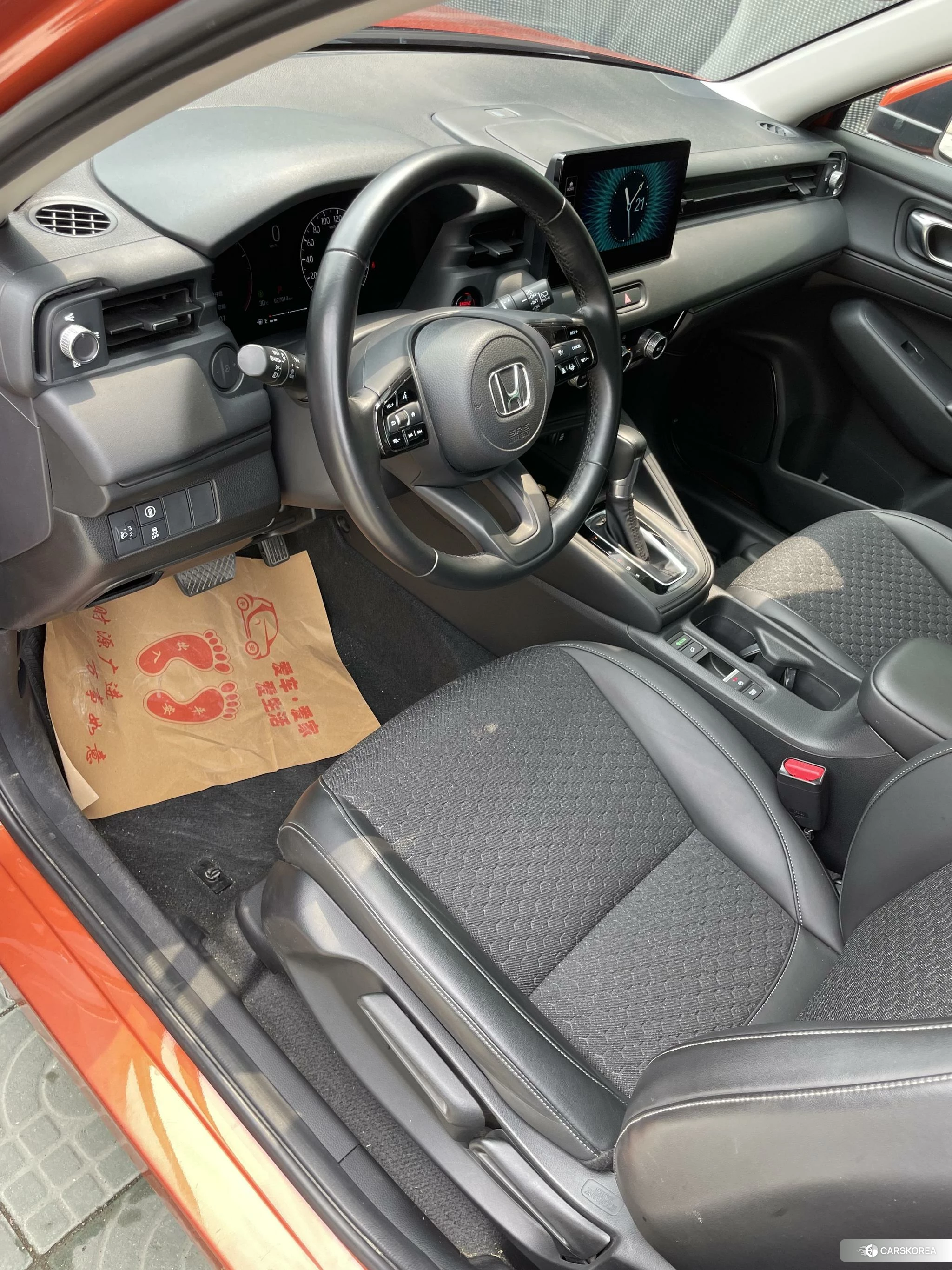 Honda XR-V id 4512877 из Китая 13