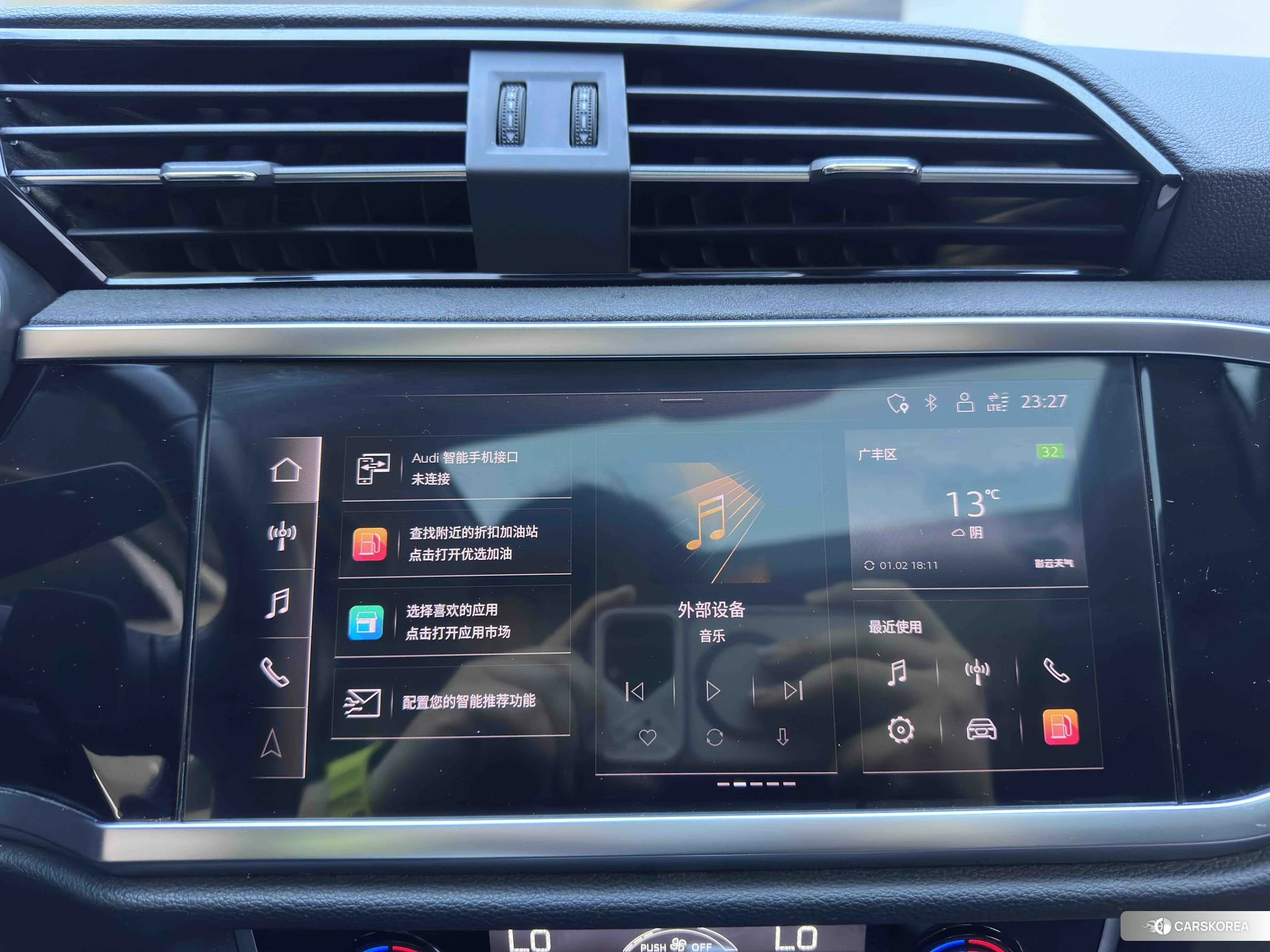 Audi Q3 id 4512598 из Китая 14