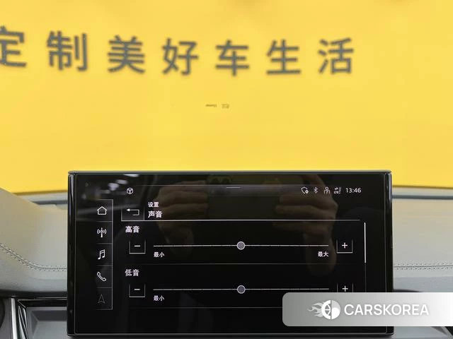 Audi Q5L id 4314031 из Китая 14