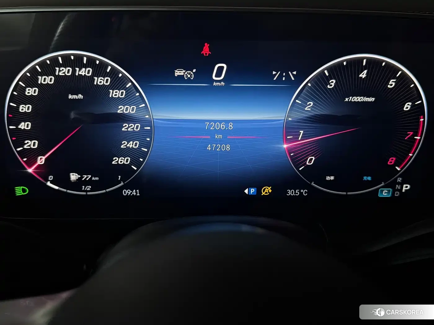 Mercedes-Benz GLC id 4539257 из Китая 14