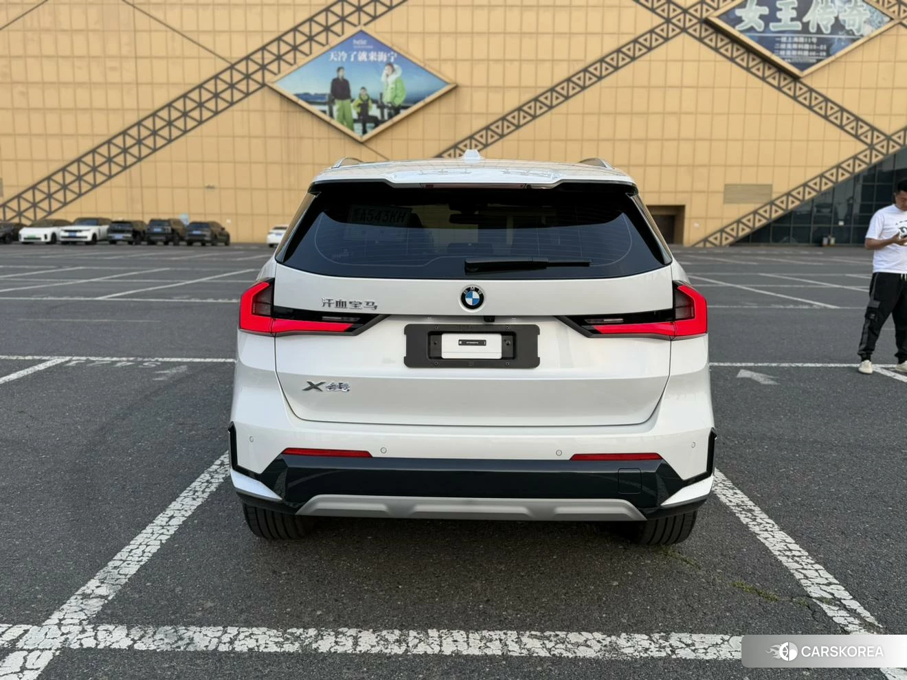 BMW X1 id 4513509 из Китая 14