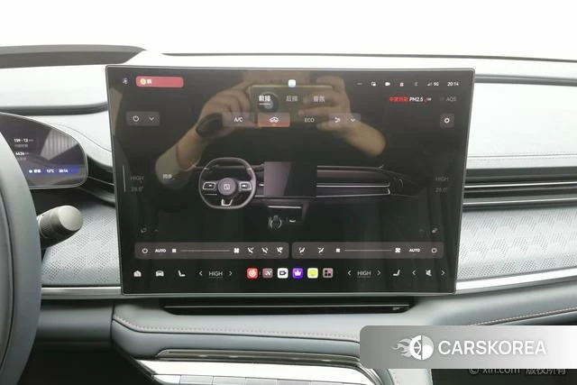 Extremely krypton ZEEKR 001 id 3908972 из Китая 14