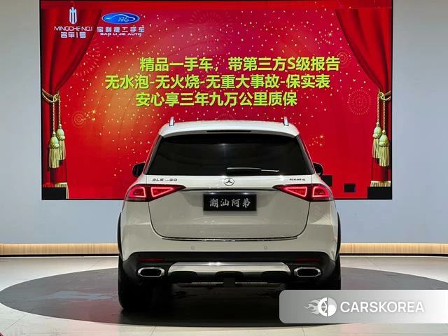 Mercedes-Benz GLE id 4261136 из Китая 14