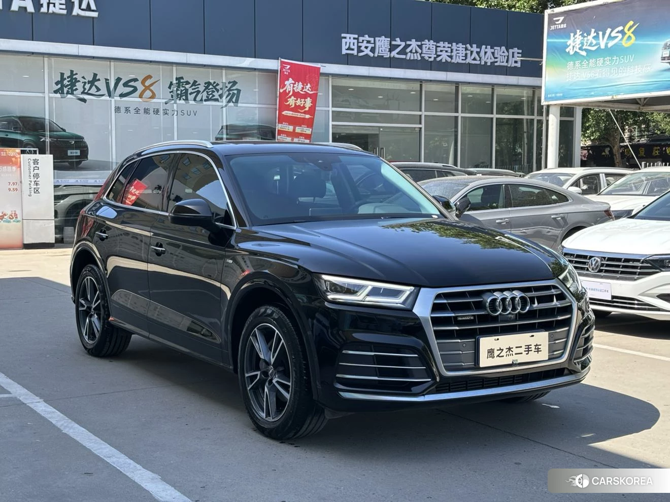Audi Q5L id 4452774 из Китая 14