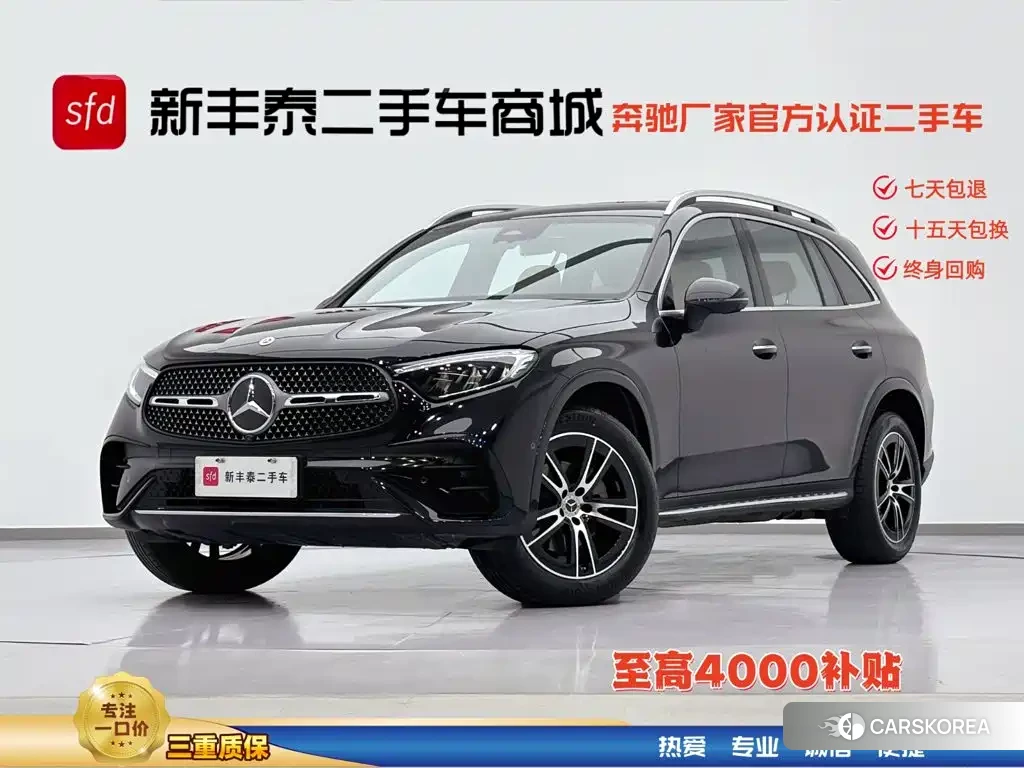 Mercedes-Benz GLC id 4628976 из Китая 14
