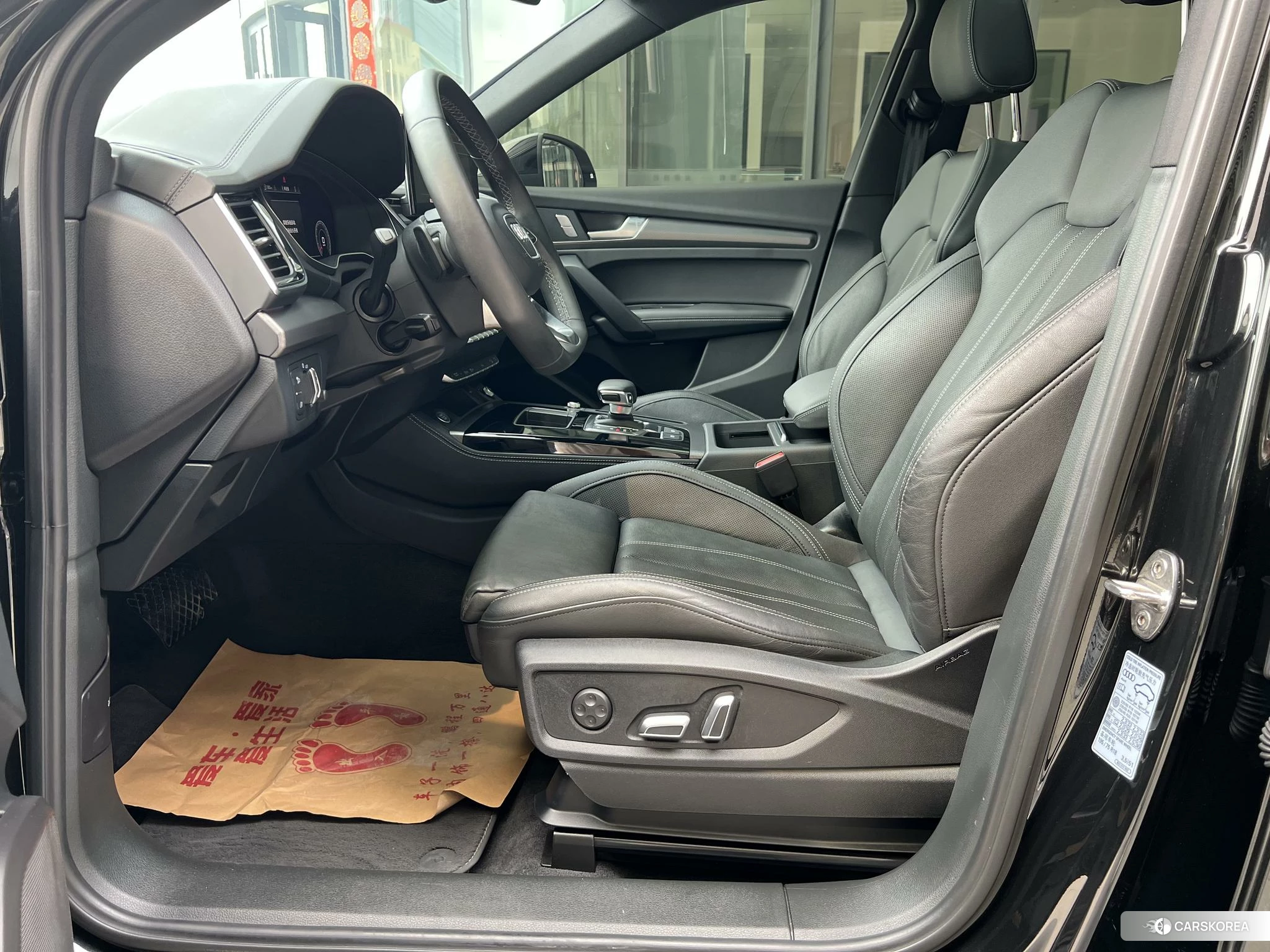 Audi Q5L id 4455099 из Китая 14