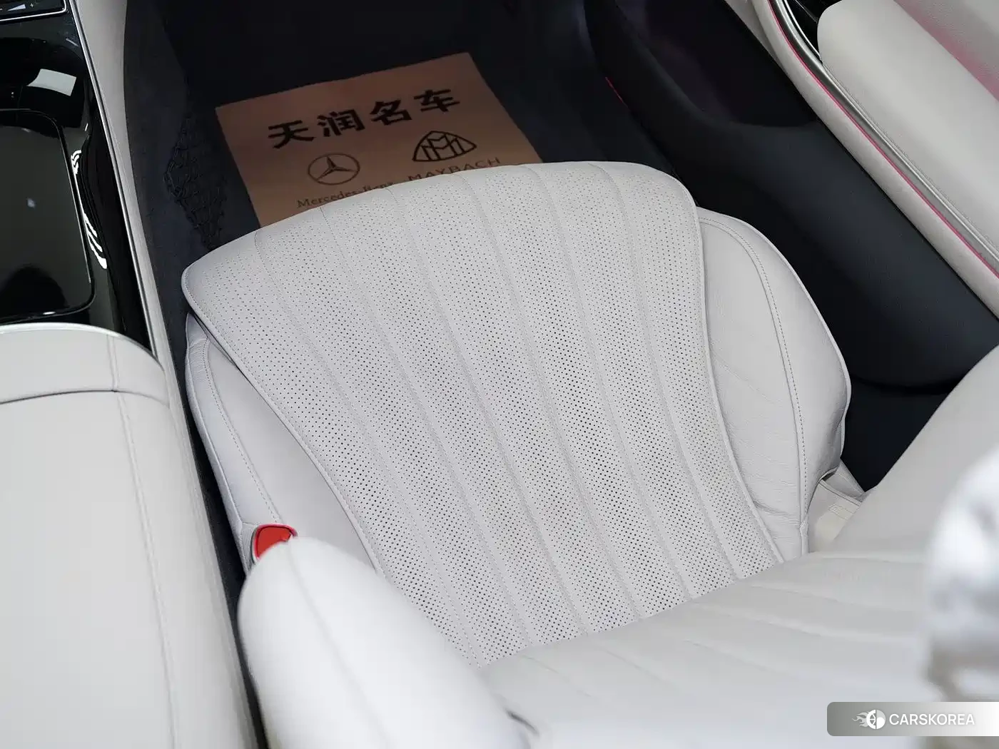 Mercedes-Benz S-Class id 4538723 из Китая 14