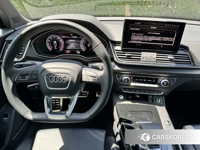 Audi Q5L id 4300458 из Китая 14