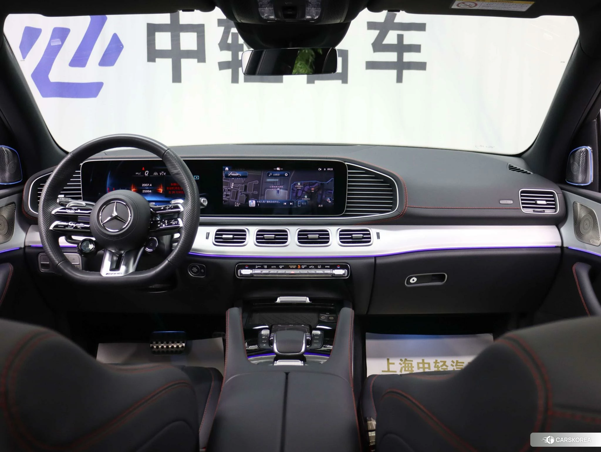 Mercedes-Benz GLE AMG id 4462053 из Китая 14