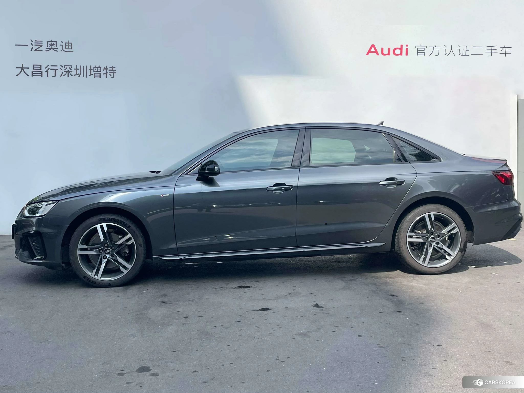 Audi A4L id 4461284 из Китая 14