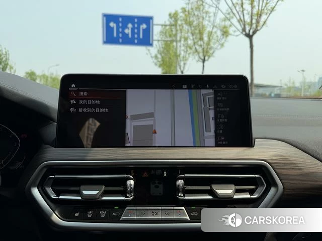 BMW X3 id 4258128 из Китая 14