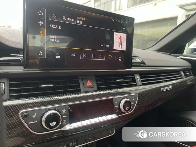 Audi S4 id 4219743 из Китая 14