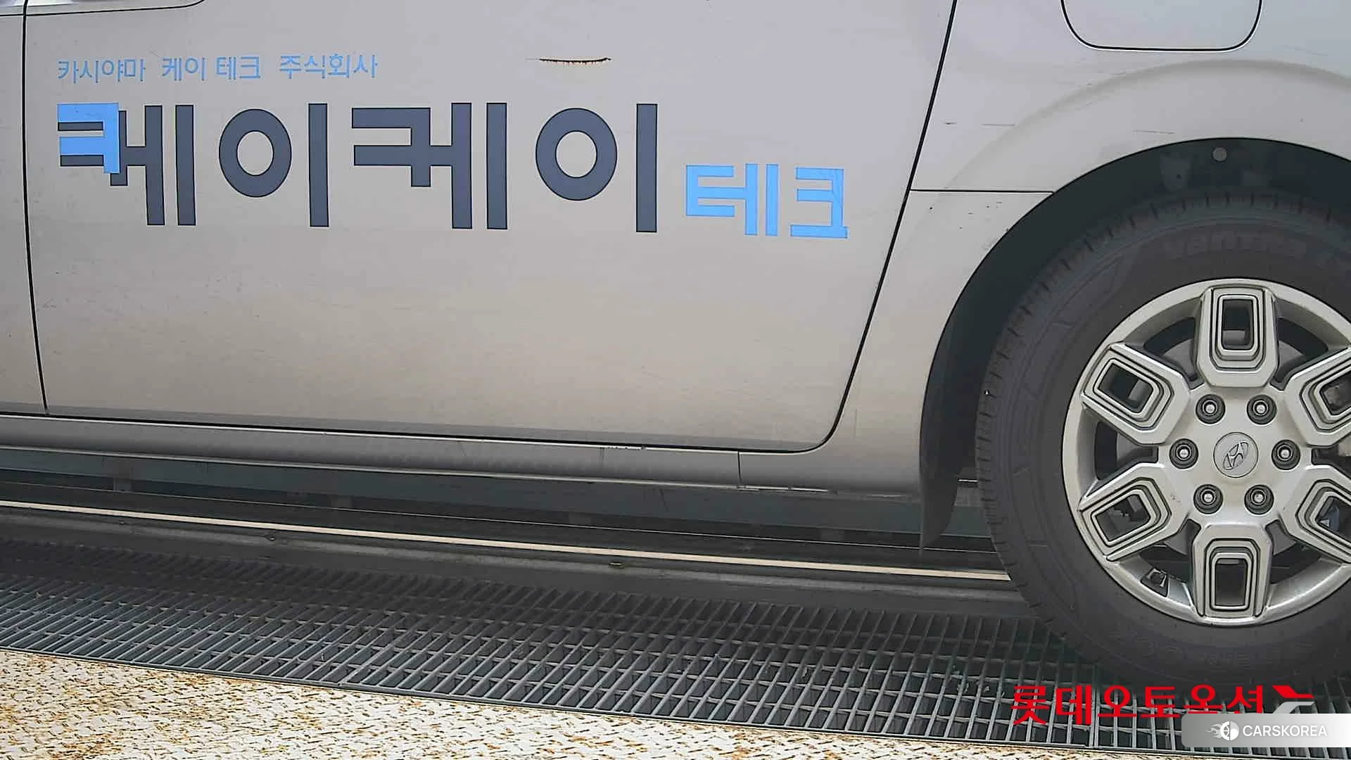 Hyundai Staria id 4902517 из Кореи 14