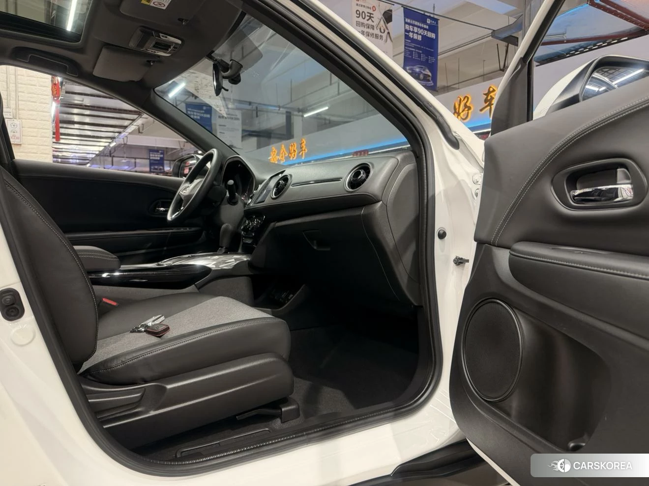 Honda XR-V id 4493132 из Китая 14