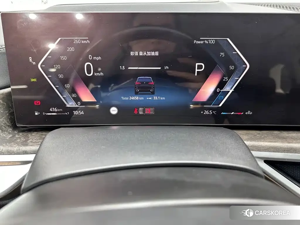 BMW X5 id 4654546 из Китая 14