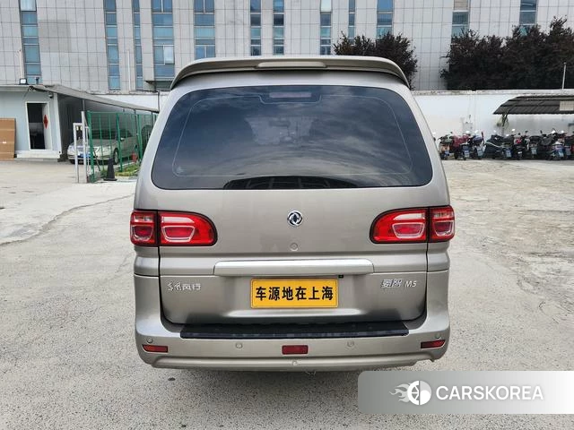 Dongfeng popular Lingzhi id 4239067 из Китая 14
