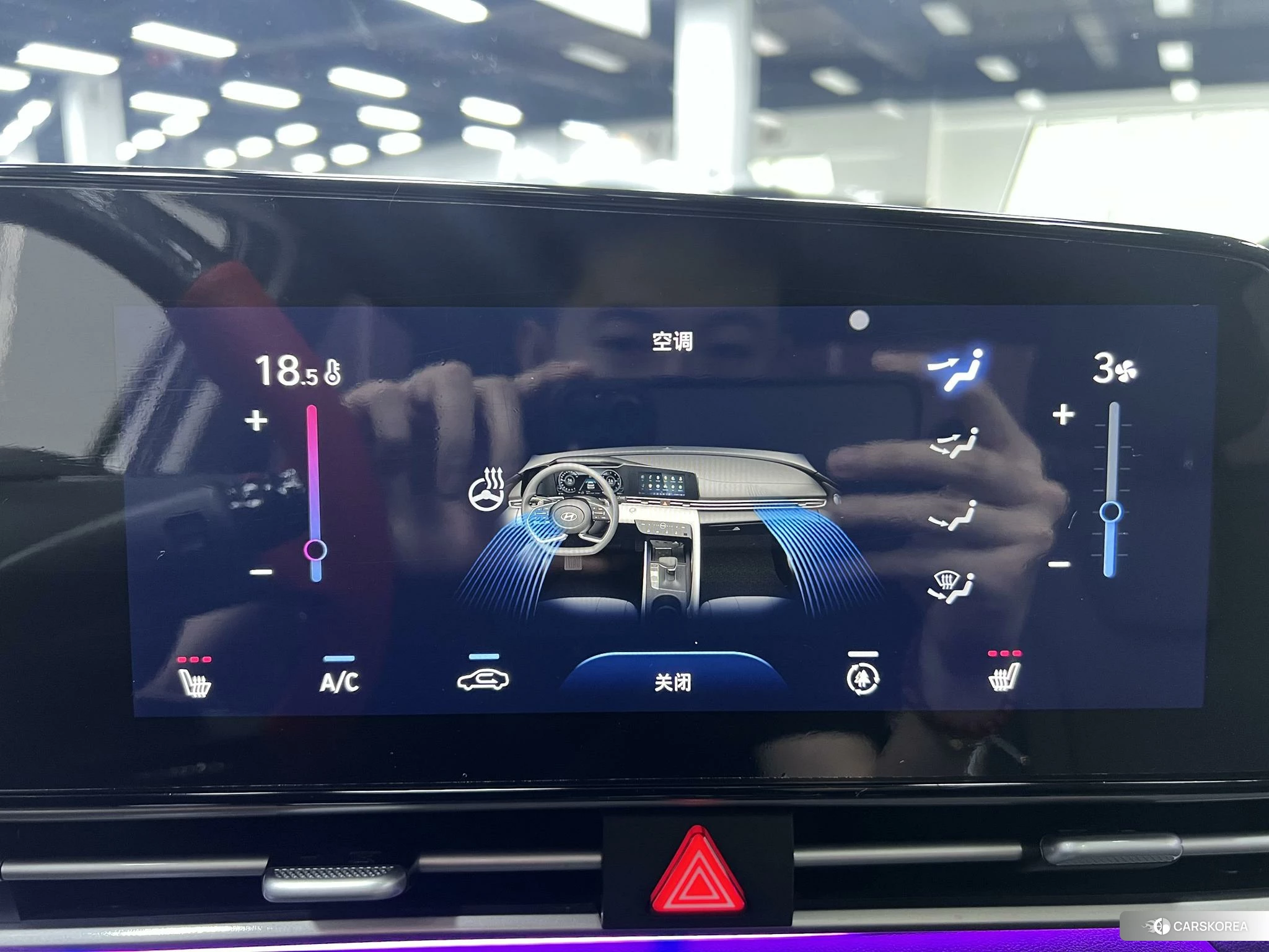 Hyundai Elantra id 4473677 из Китая 14