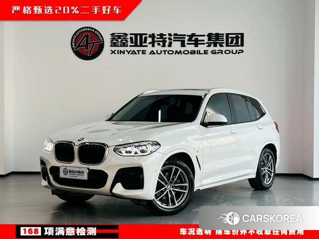BMW X3 id 4275996 из Китая 14